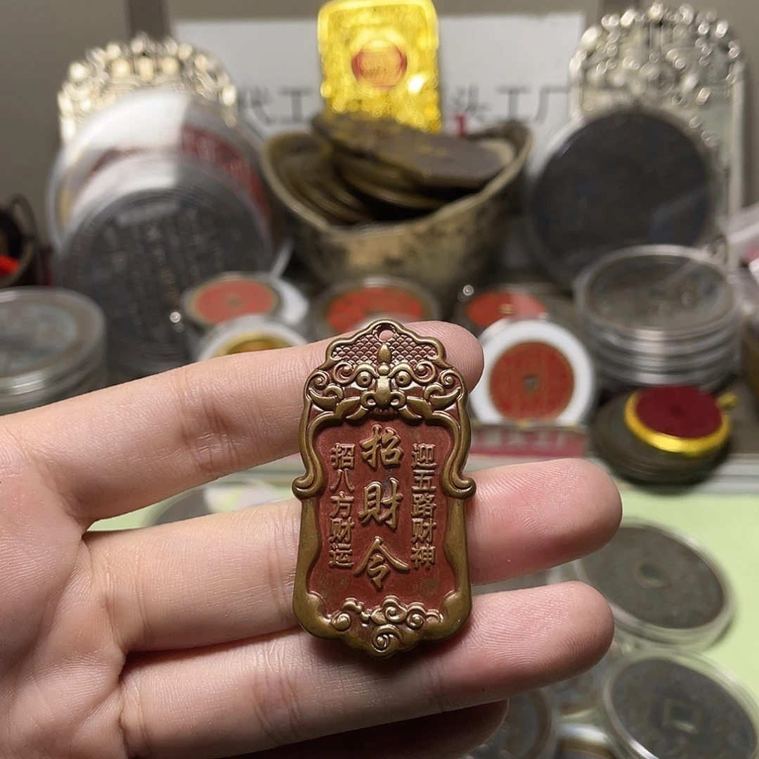 铜一物一拍 现场下单