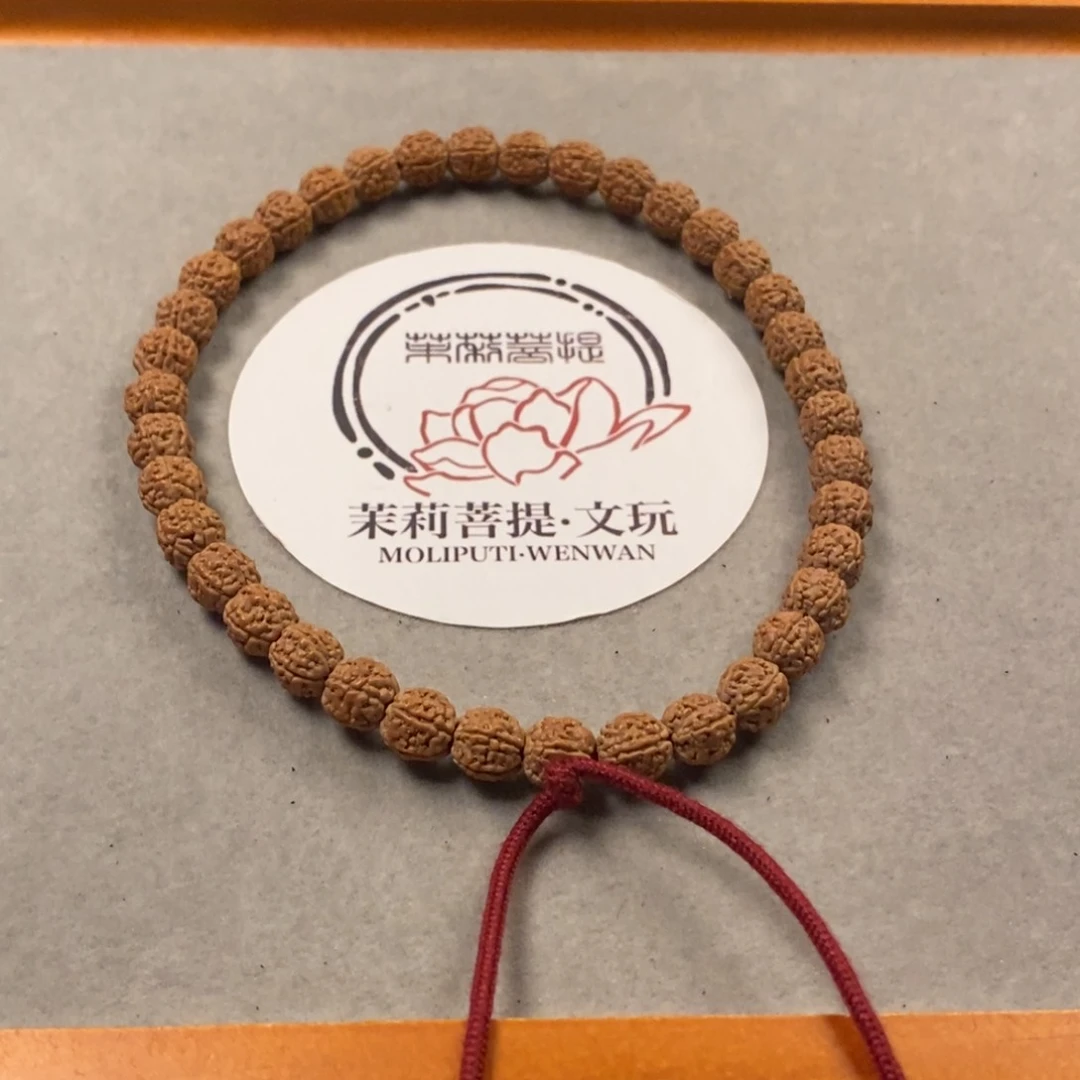 金刚菩提吊坠F****?一代龍原籽手持