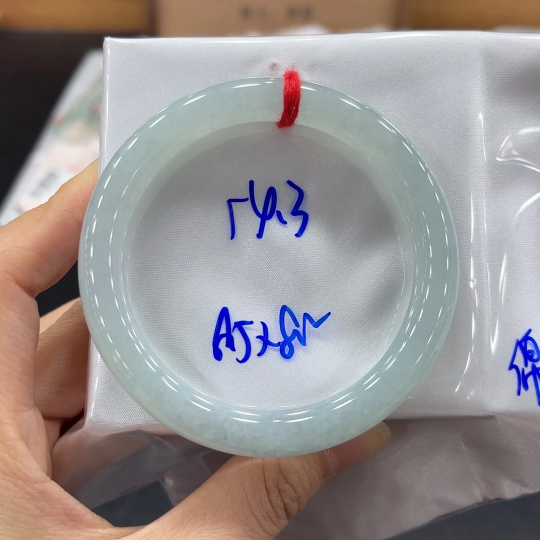 未镶嵌手镯翡翠翡翠