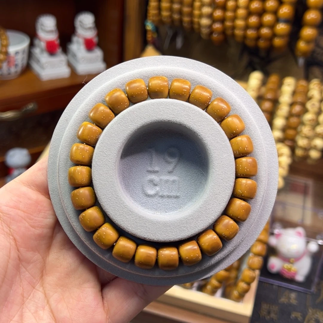 C***～无非金属紫金鼠卡10.2实心黄皮老型毕业款