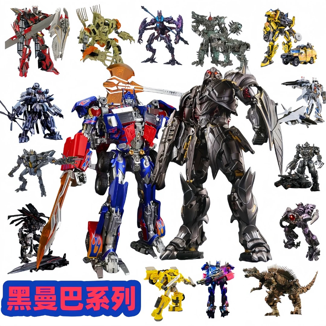 黑曼巴变形玩具电影放大版擎天黄蜂威震蜘蛛钢索震荡手办金刚模型