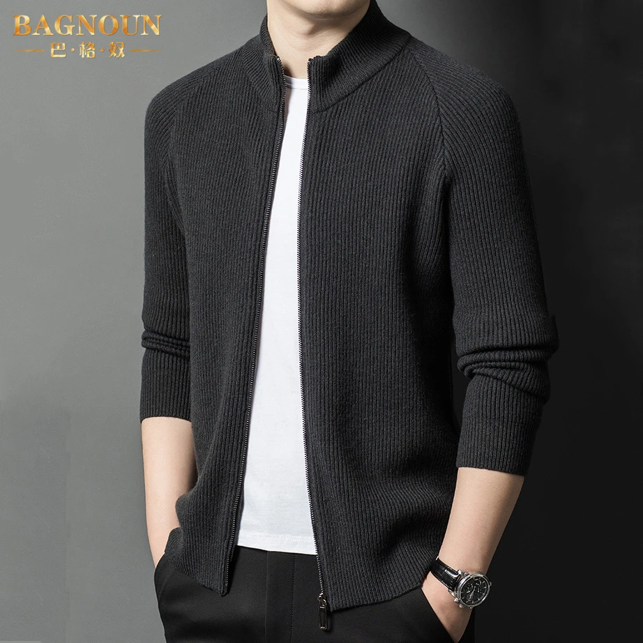 巴格奴羊毛衫男士春秋新款时尚立领插肩袖针织拉链开衫休闲款外套
