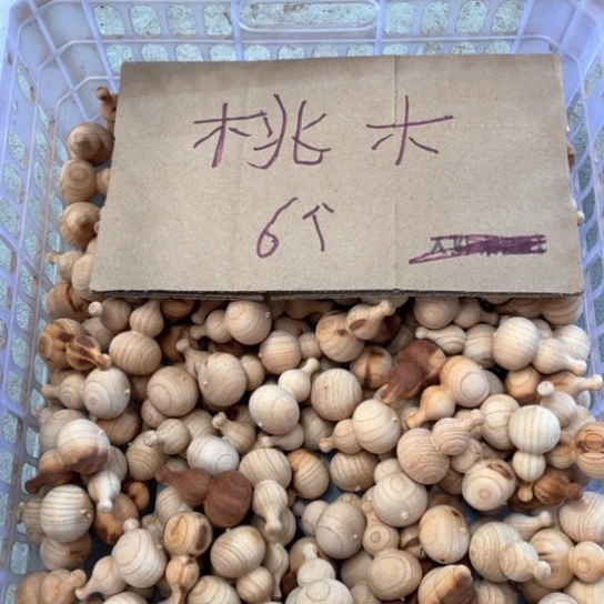 非洲紫檀（红花梨）