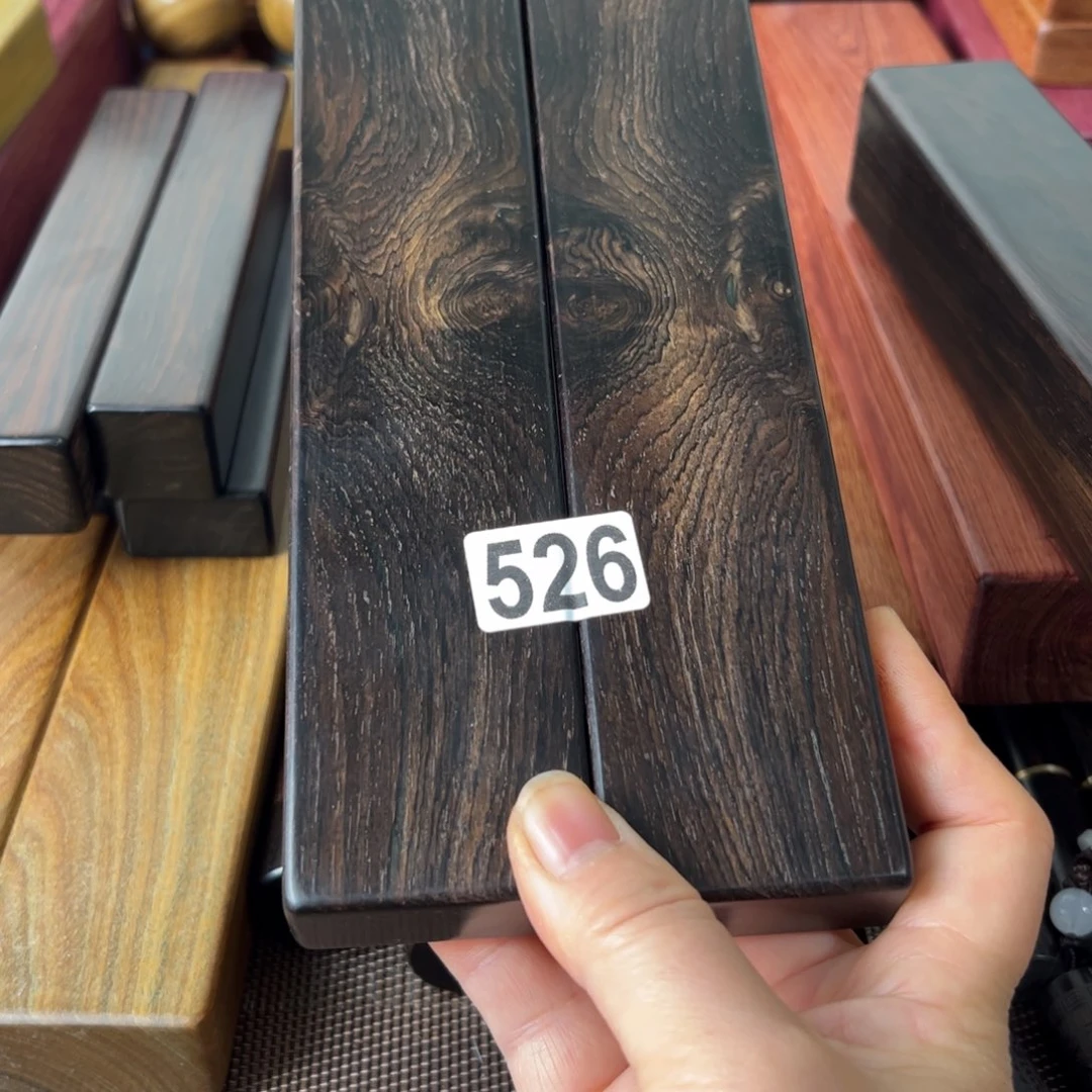 林***人奥氏黄檀（白酸枝）