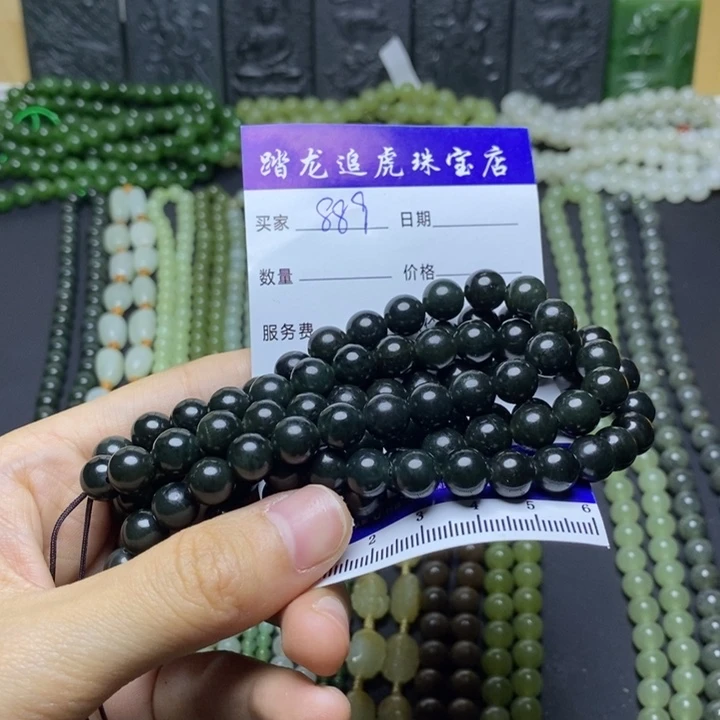 和田玉未镶嵌颈饰青***手