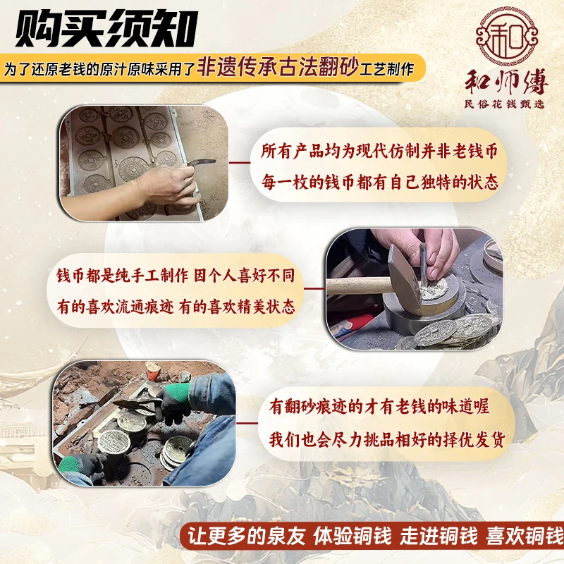 现代仿制工艺品赣炉圆孔雕母预售