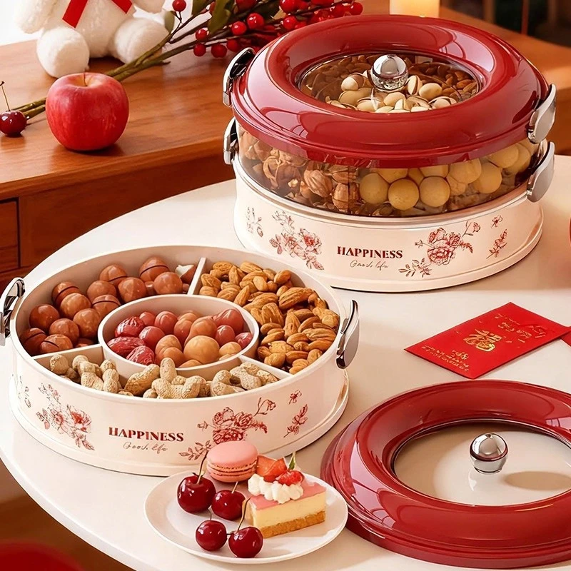 ININHOME旋转果盘客厅茶几家用轻奢高颜值坚果收纳盒零食摆盘CY