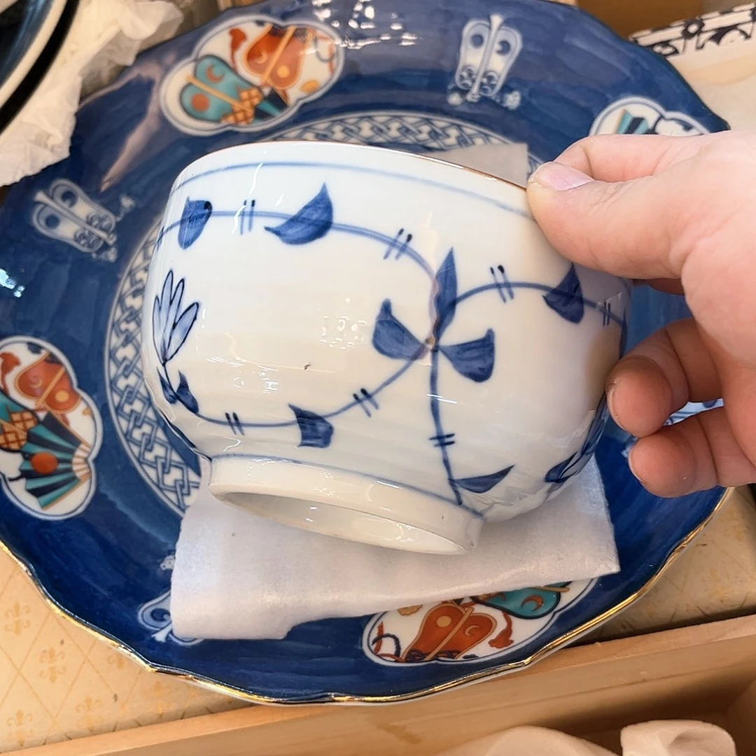 盖碗我的微会有短信吗发过去