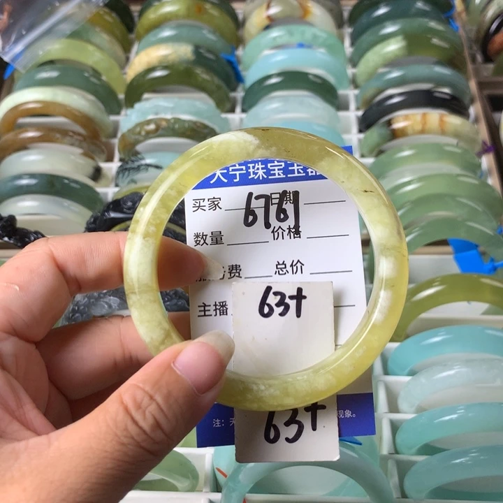 未镶嵌蛇纹石玉手镯6761