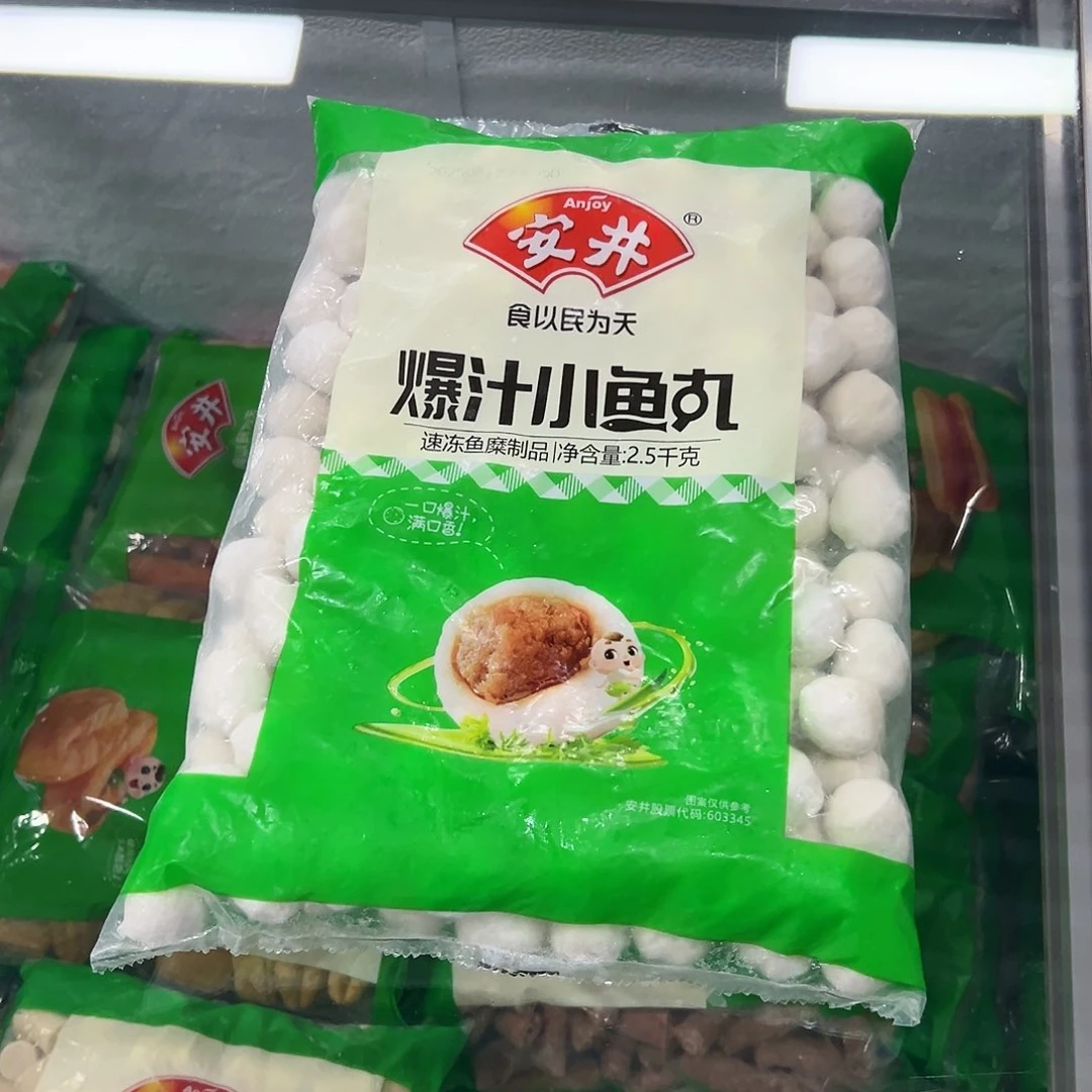 365食用农产品香港特别行政区小鱼丸一袋