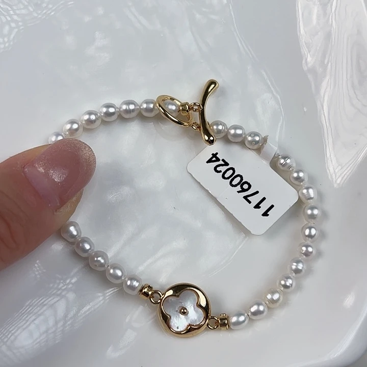 未镶嵌淡水珍珠珍珠