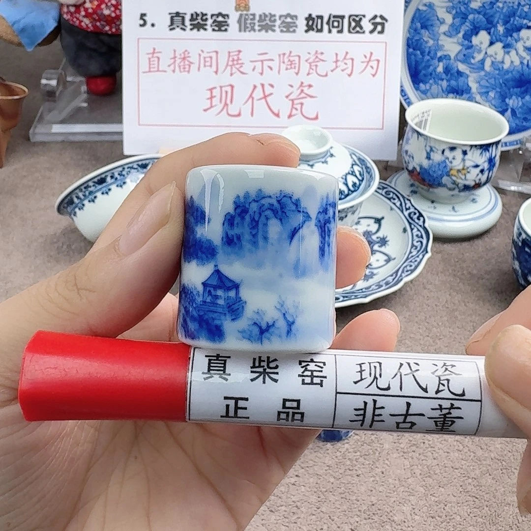 陶瓷艺术设计中心