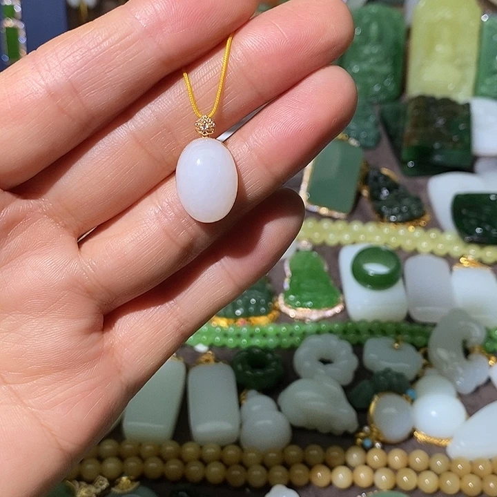 和田玉（白玉）18K金镶嵌吊坠(不含链)