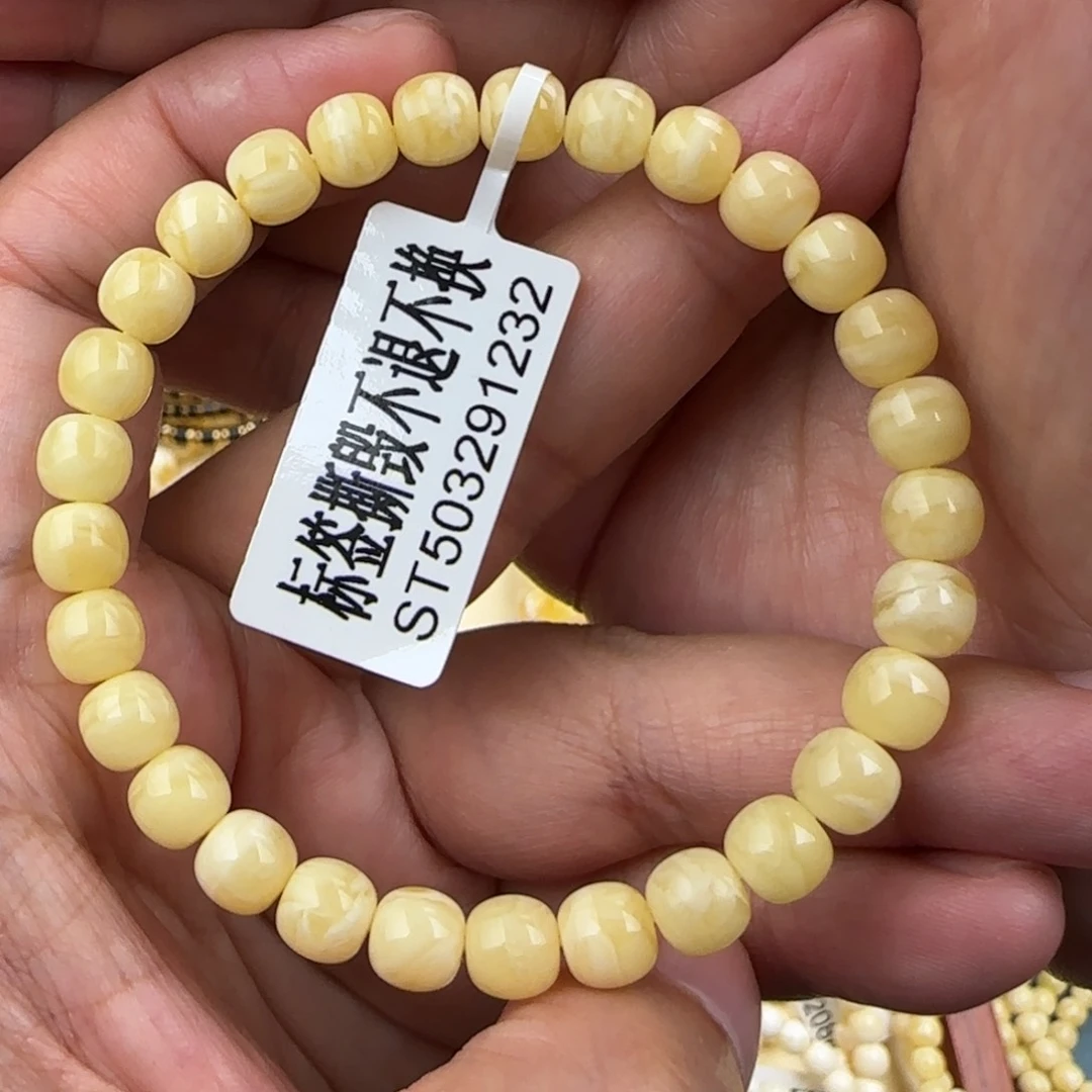 未镶嵌蜜蜡珠宝奇石7咪
