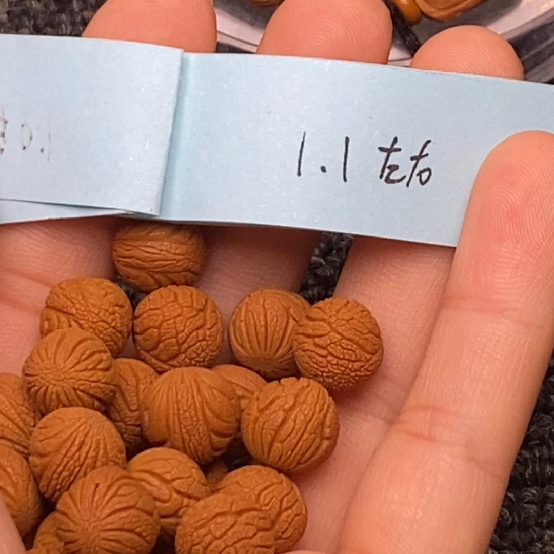 秦岭山脉龙纹桃核。21k