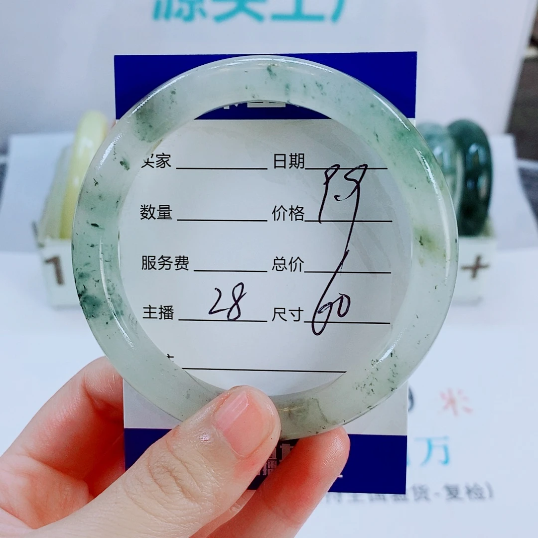 石英质玉未镶嵌手镯28