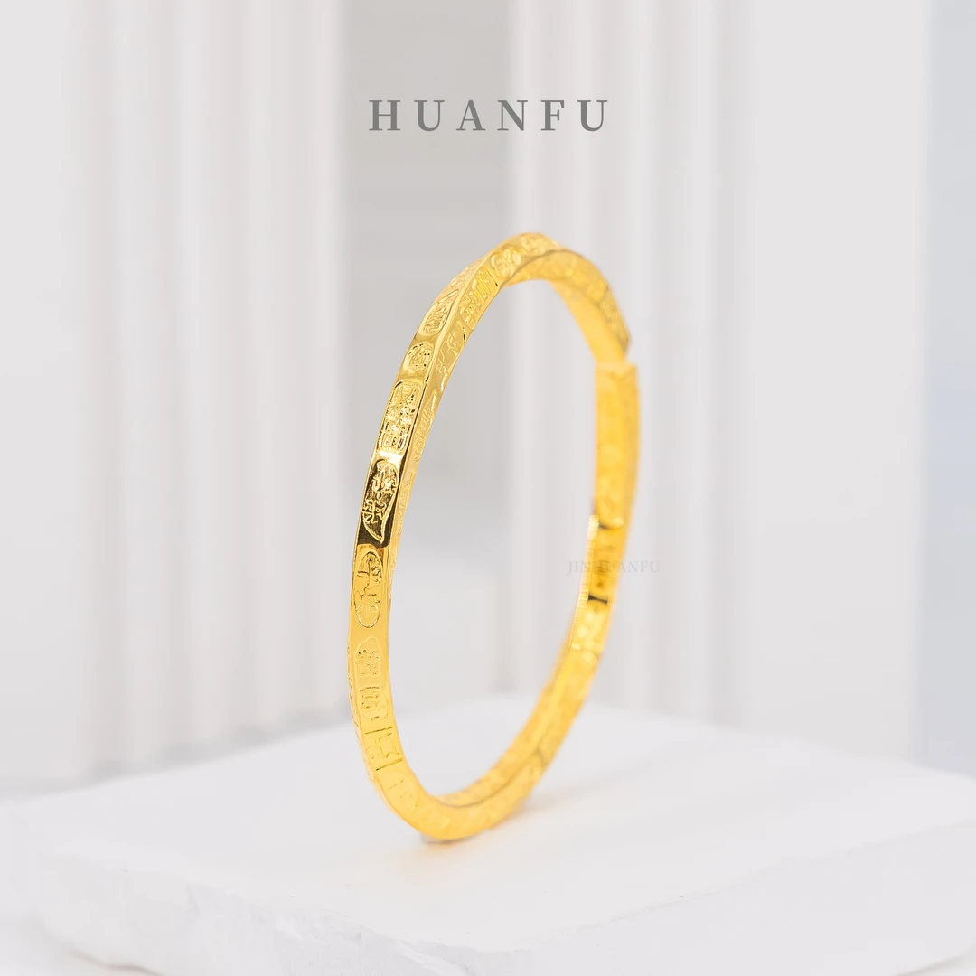 足银手镯 吉言莫比乌斯手镯爆款厚包工艺 简约时尚气质百搭精美