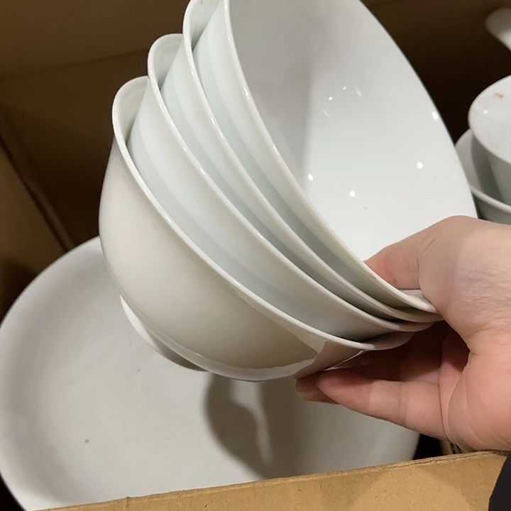 瓷片云白6.25英寸面碗四个，微瑕包邮