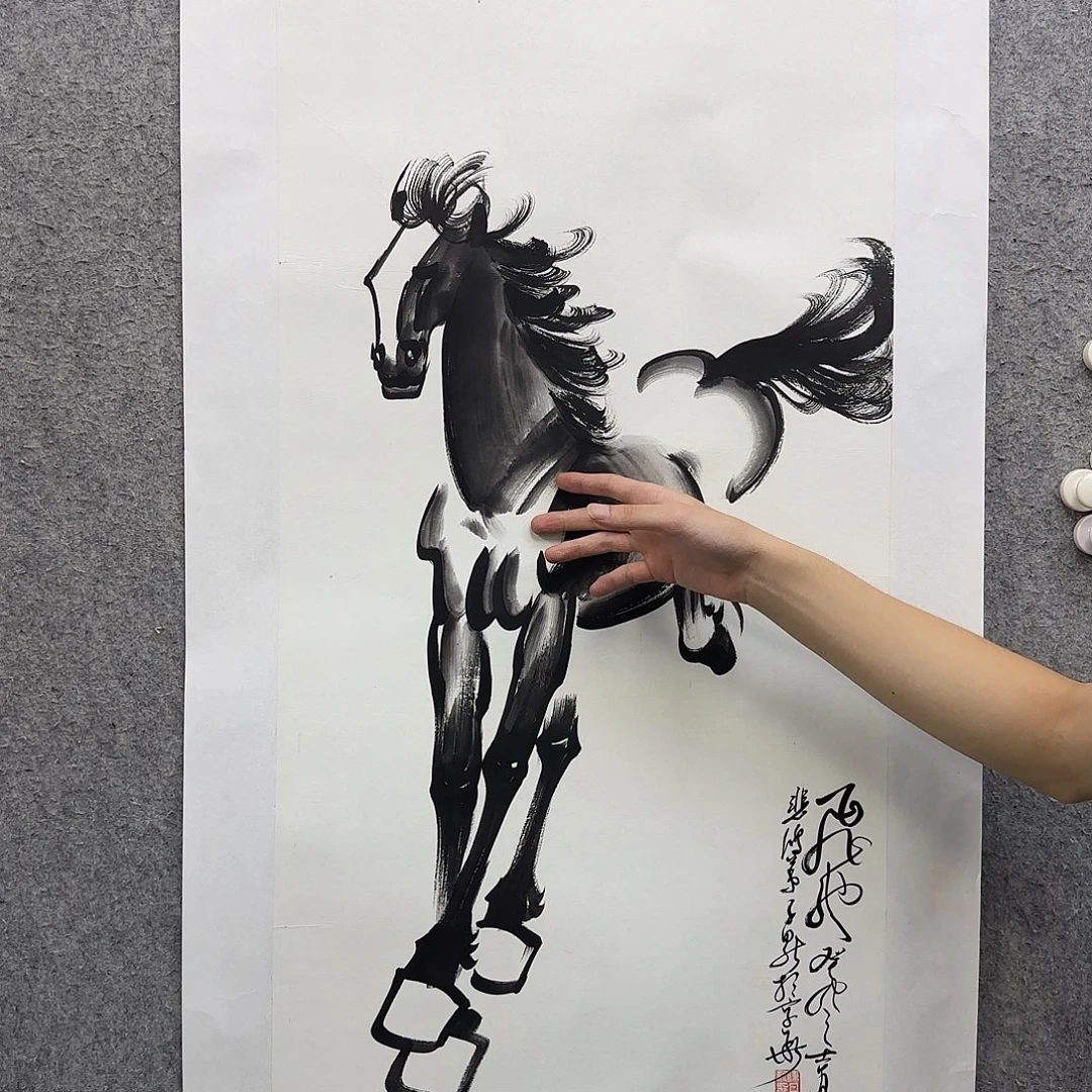 书法书法作品多次