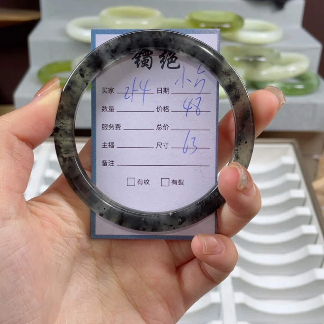 【闪购商品】蛇纹石玉手镯未镶嵌小*