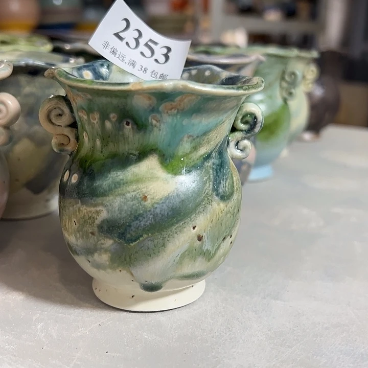 口7高8 ……满30元包邮