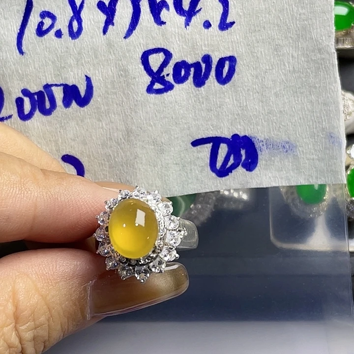 夏***8定制翡翠未镶嵌7324689853336890