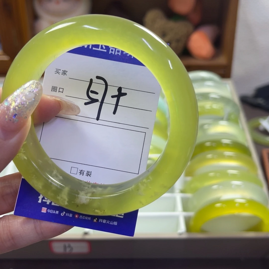 蛇纹石玉未镶嵌手镯510