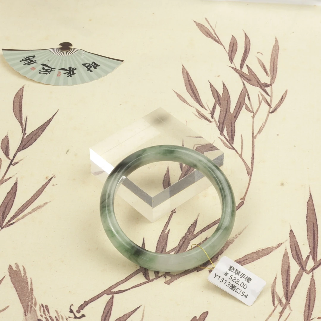 Y1313-美人镯缅甸翡翠手镯