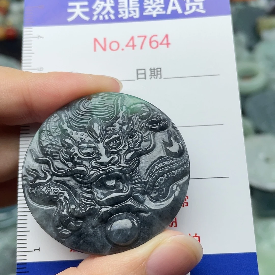 翡翠未镶嵌挂件4764