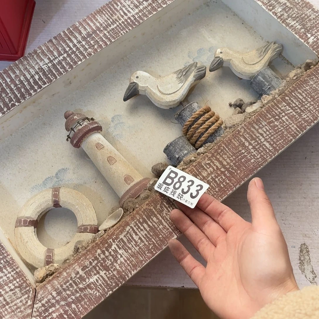 核桃木/黑胡桃（胡桃木）