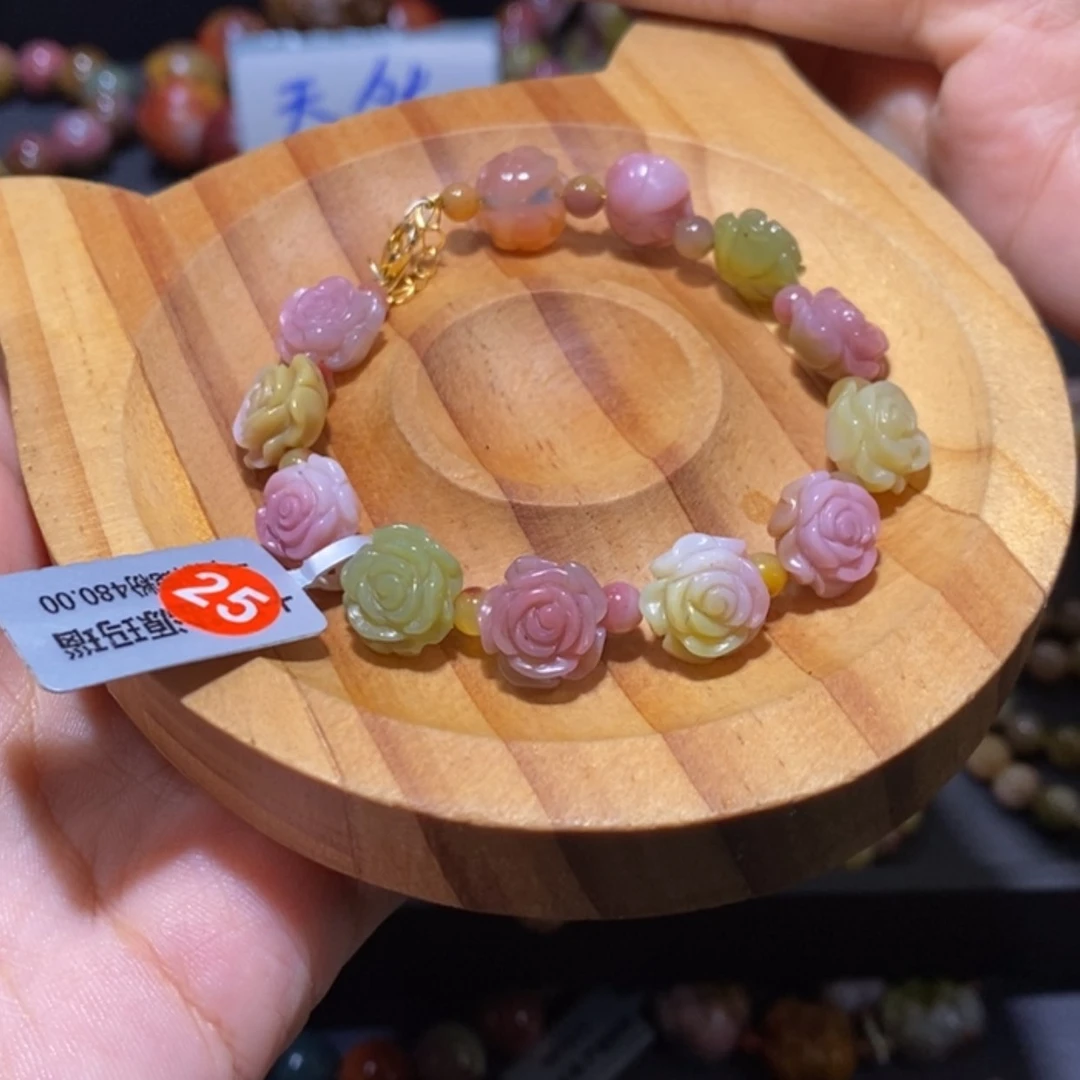 【闪购商品】未镶嵌手链玛瑙/玉髓玛*盐源玛瑙