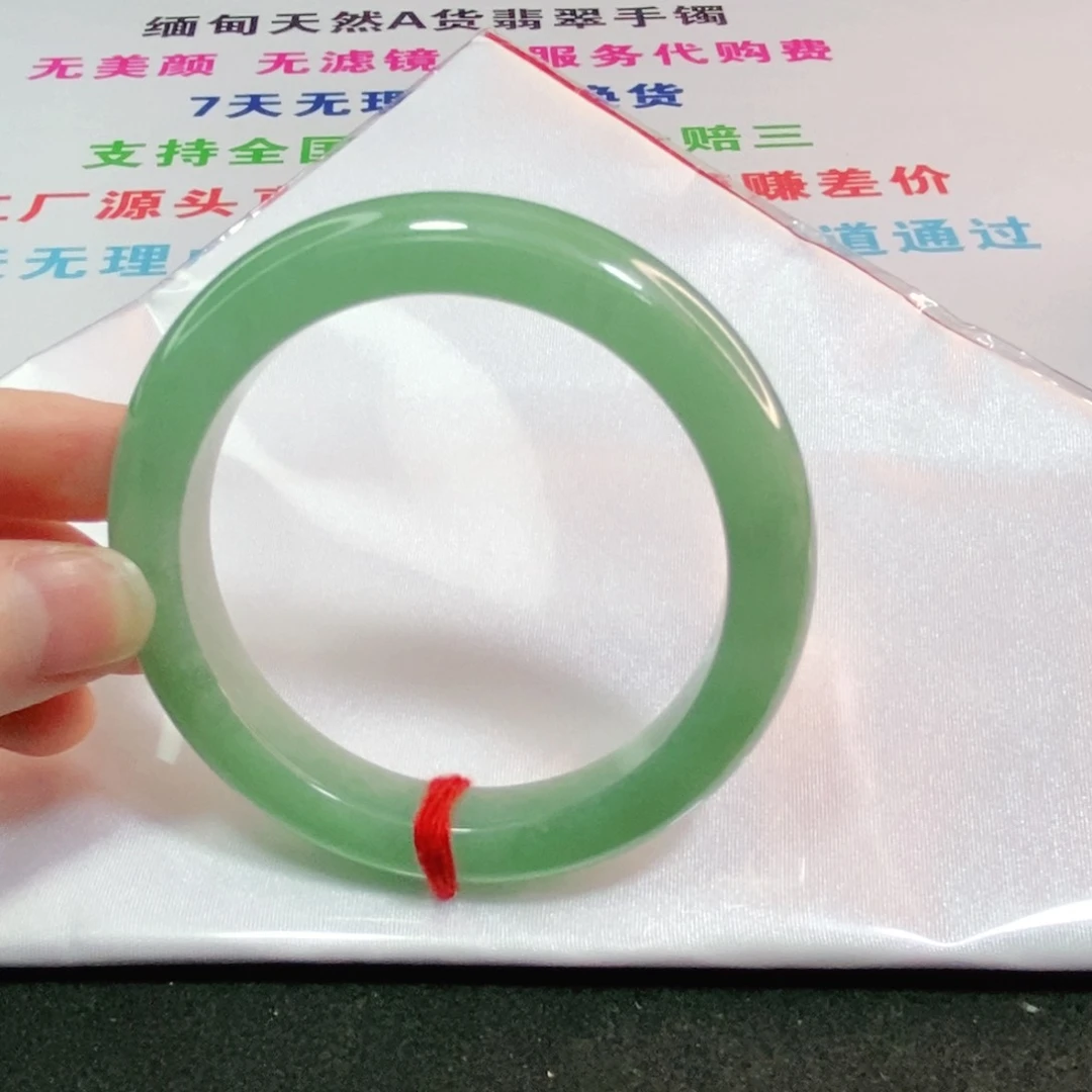翡翠手镯未镶嵌樱*54554555455