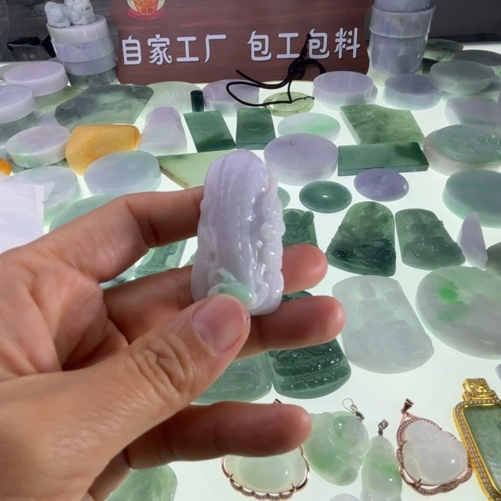 翡翠吊坠(不含链)未镶嵌