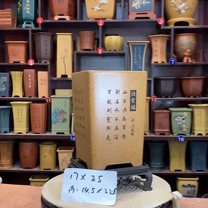 紫砂花盆紫砂花盆