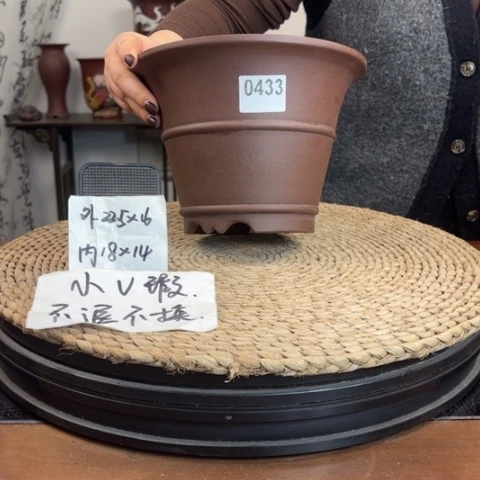 紫砂花盆微瑕紫玉金砂斗笠腰线0433