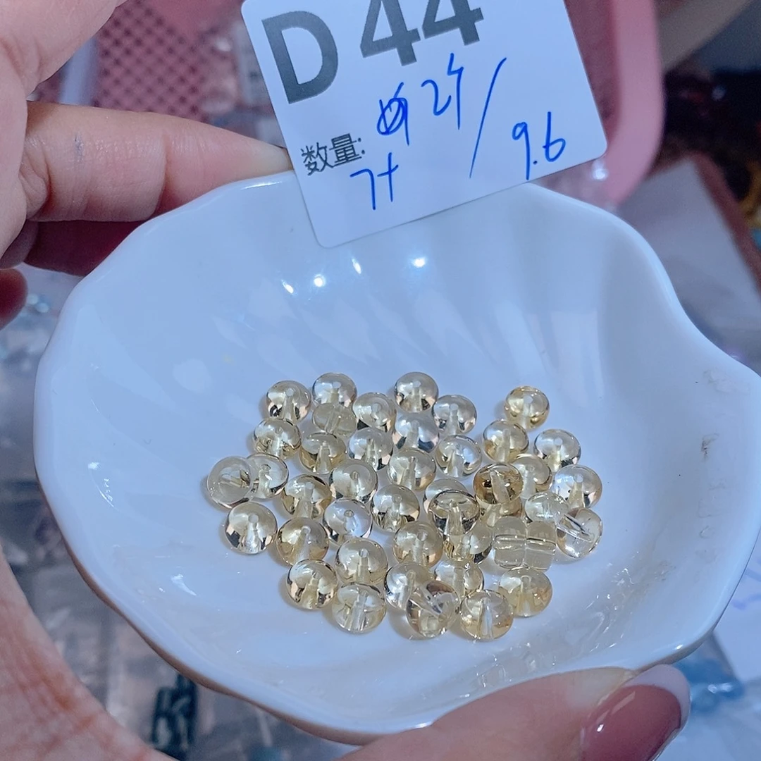 水晶珠宝半成品未镶嵌D44