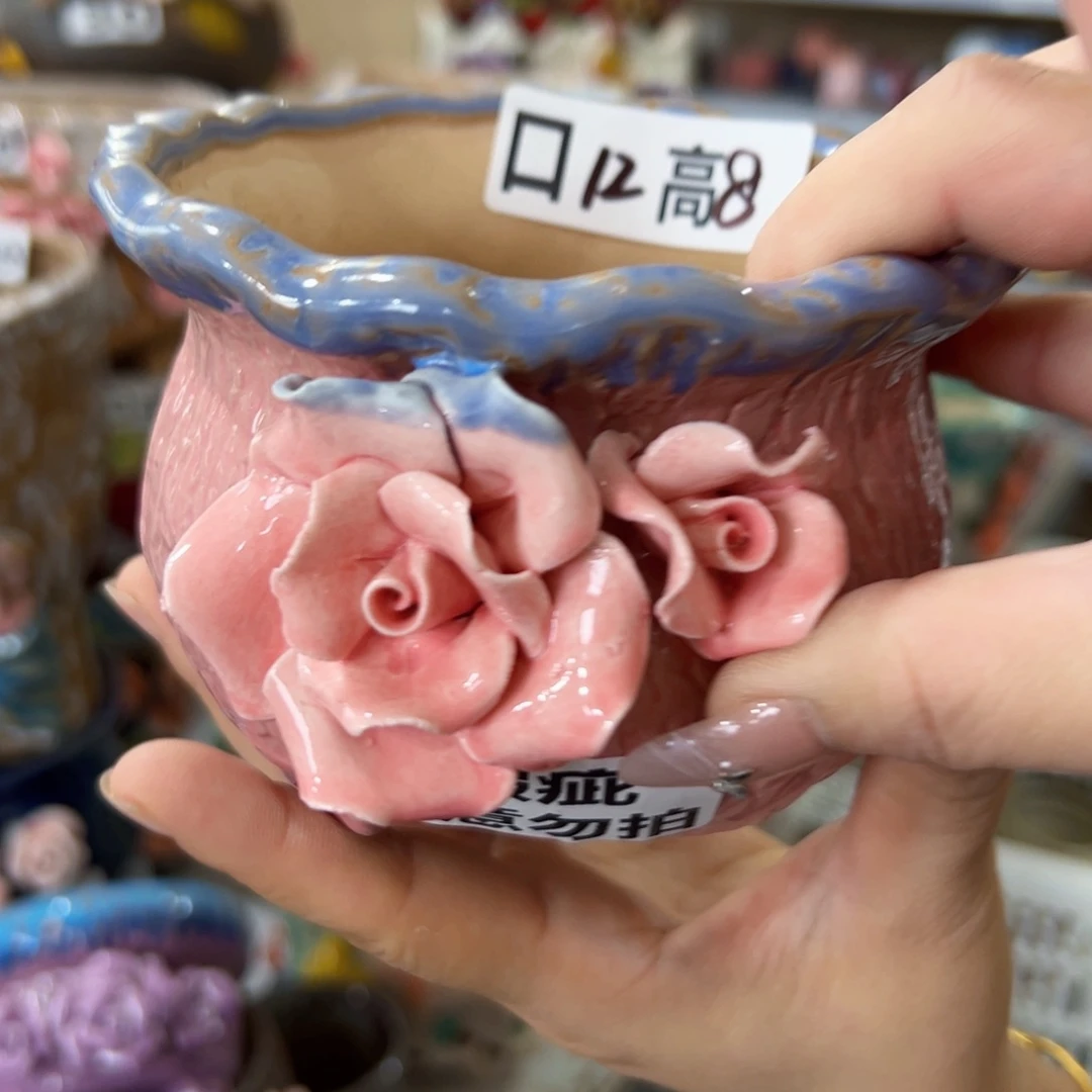 满18.8元发货发货