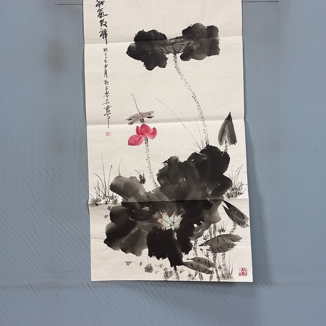 国画576 牡丹一如你初