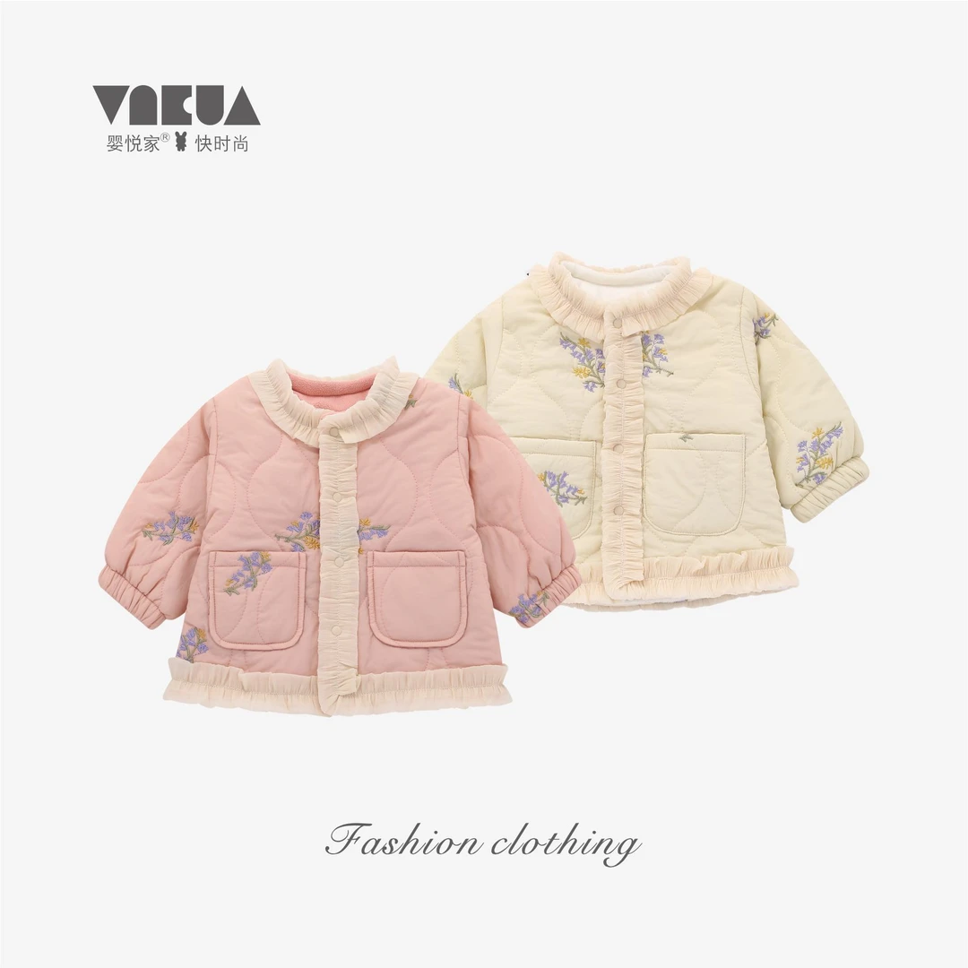 婴悦家秋冬款女宝宝时尚韩版保暖86768刺绣外套+绒里（1200克）预售