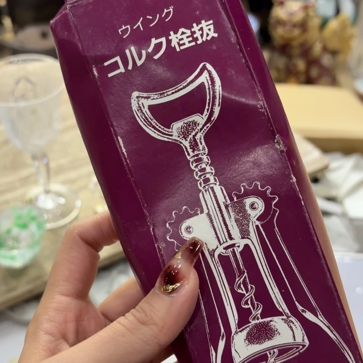 金属古美术置物摆件