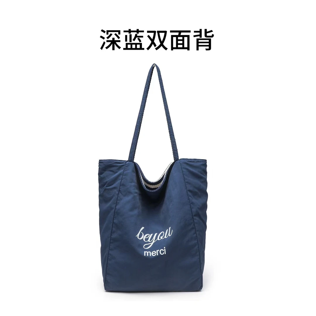 双面单肩包女士休闲通勤甜辣风