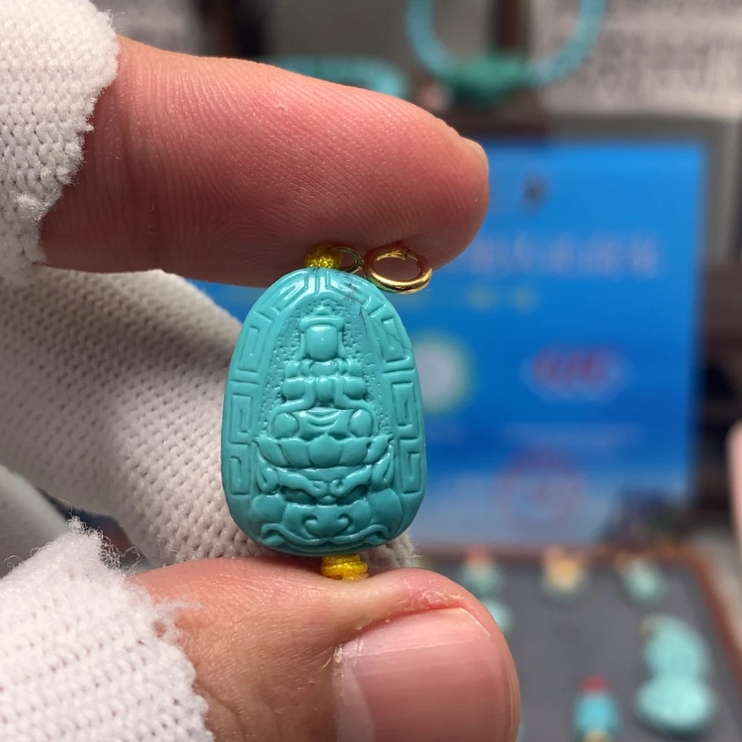 绿松石未镶嵌挂件