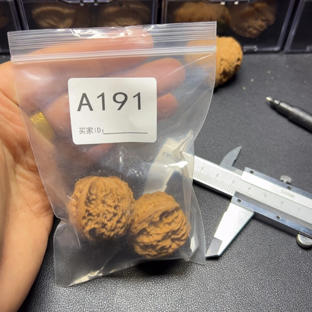 把件核桃哈哈哈哈