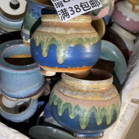罐8580 微瑕38包邮景德镇陶瓷