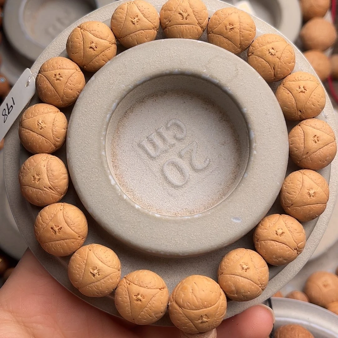 凤眼菩提手串15精挑龙眼