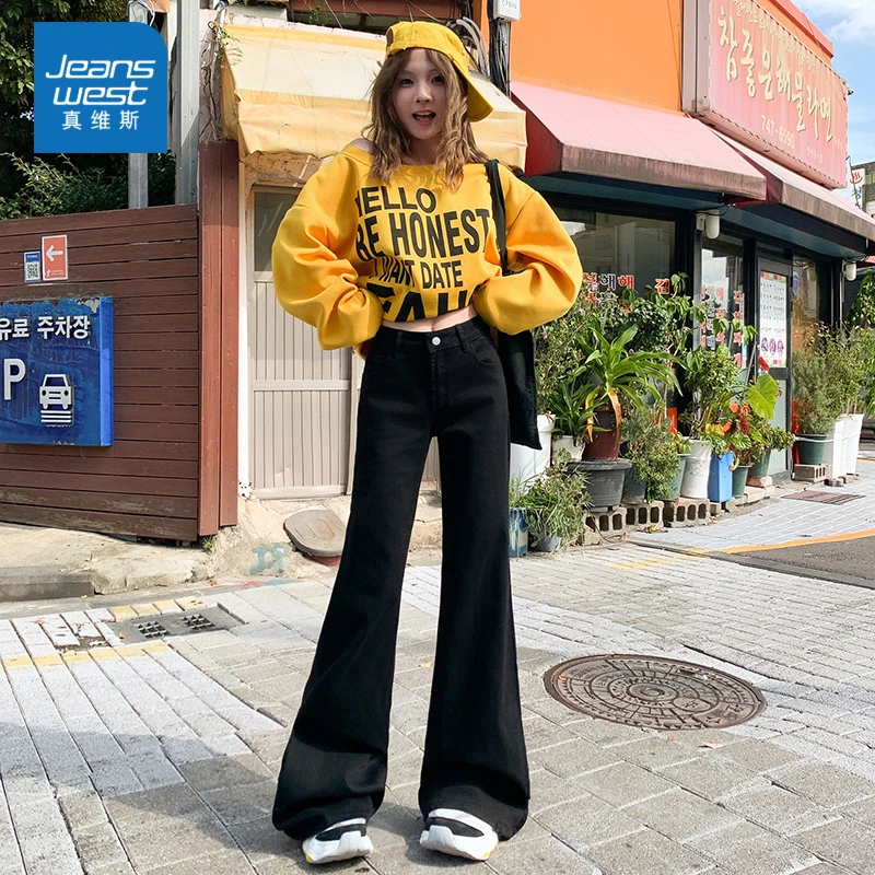 美式辣妹高腰阔腿裤女秋冬新款时尚百搭修身显瘦弹力喇叭裤牛仔裤