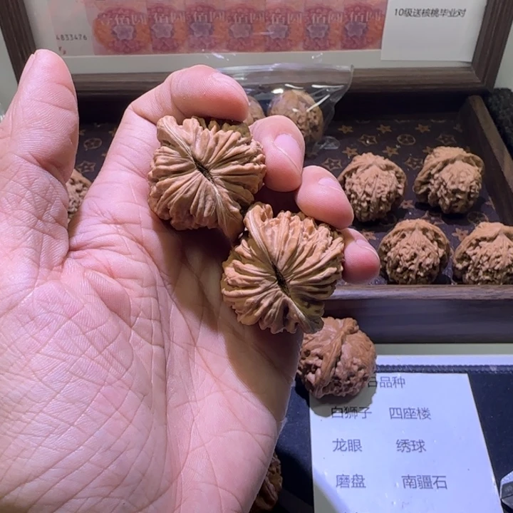 核桃手串/手链我**头四座楼