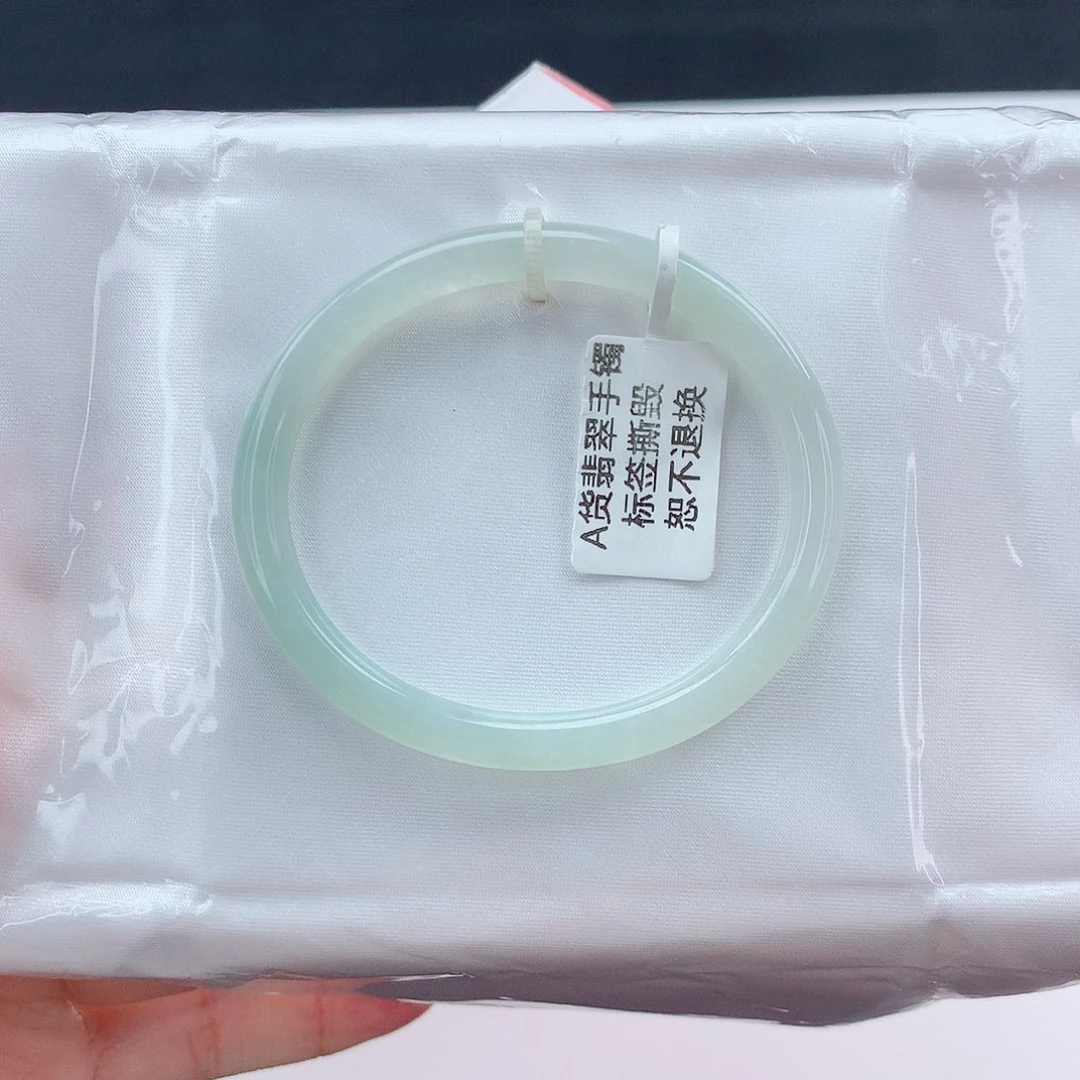 未镶嵌手镯翡翠4号