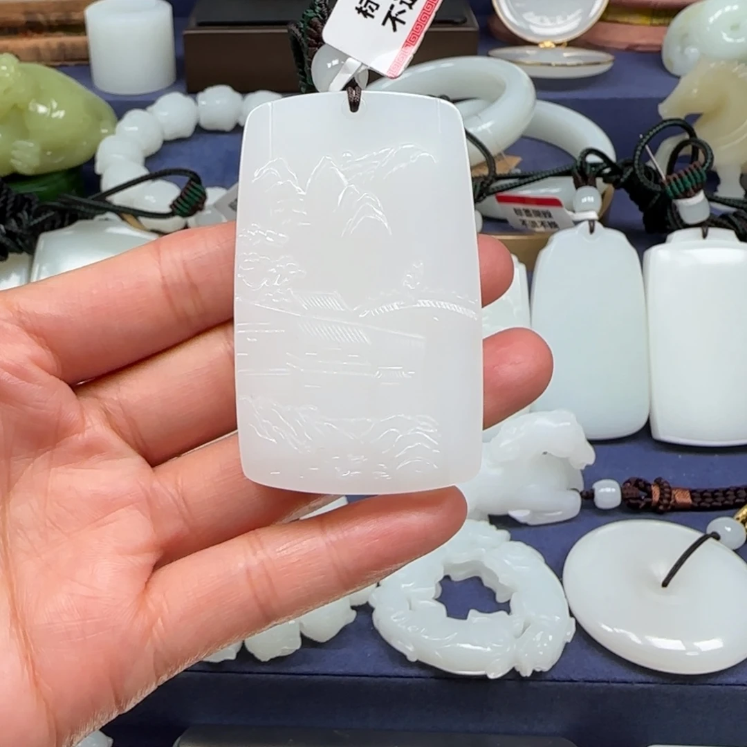 和田玉未镶嵌挂件