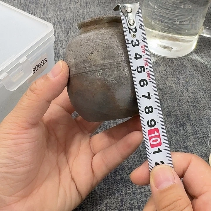 非常美丽漂亮的物品